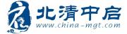 北清中啟（北京）企業(yè)管理咨詢有限責任公司