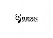 上海殊嶼文化傳播有限公司