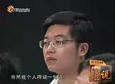 郎咸平：為什么麥當勞要把中國經(jīng)營權(quán)賣掉？太對了！