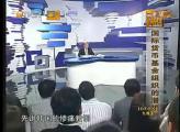 郎咸平：打好通信行業(yè)的本土保衛(wèi)戰(zhàn)，是為了讓工資從三四千變?nèi)娜f！