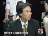 頭腦風暴——唐駿