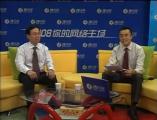 中國經(jīng)濟改革最要緊做好三件事