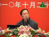 今年經(jīng)濟形勢與“十二五”展望