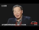 中國經(jīng)濟已陷入兩難境地