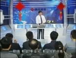 職場幽默風趣之欣賞幽默風趣的魅力