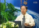 房地產(chǎn)企業(yè)薪酬福利體系與長期激勵機(jī)制的設(shè)計