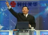 打造高績效銷售團(tuán)隊(duì)4