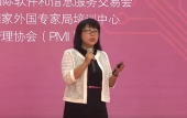會(huì)計(jì)報(bào)表報(bào)告及分析