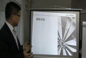 鄭杰覺(jué) 非財(cái)務(wù)經(jīng)理的財(cái)務(wù)管理