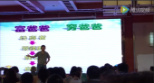 《我的性格我做主》