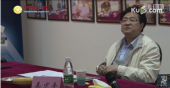企業(yè)建立財(cái)務(wù)戰(zhàn)略