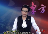 九型人格與性格領(lǐng)導(dǎo)力