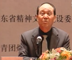管理者素質(zhì)培訓(xùn)
