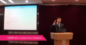 CIMA管理會(huì)計(jì)系列培訓(xùn)