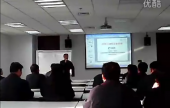 國學與現(xiàn)代企業(yè)管理融合