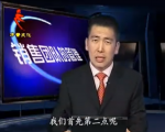 營銷團(tuán)隊(duì)的管理與執(zhí)行