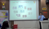 數(shù)字化時(shí)代20個(gè)高效的內(nèi)容營銷方法