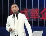 卓越主管