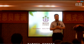 談公司為何做互通營(yíng)消模式