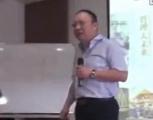 互聯(lián)網(wǎng)思維下的管理轉(zhuǎn)變