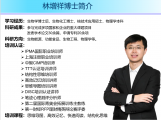 思維導圖軟件mindmanager
