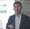 搞定股權(quán)投資，應對財務盡調(diào)