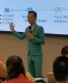 新零售時(shí)代下社群營銷