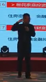 《新形勢下，重塑營銷核心競爭力》